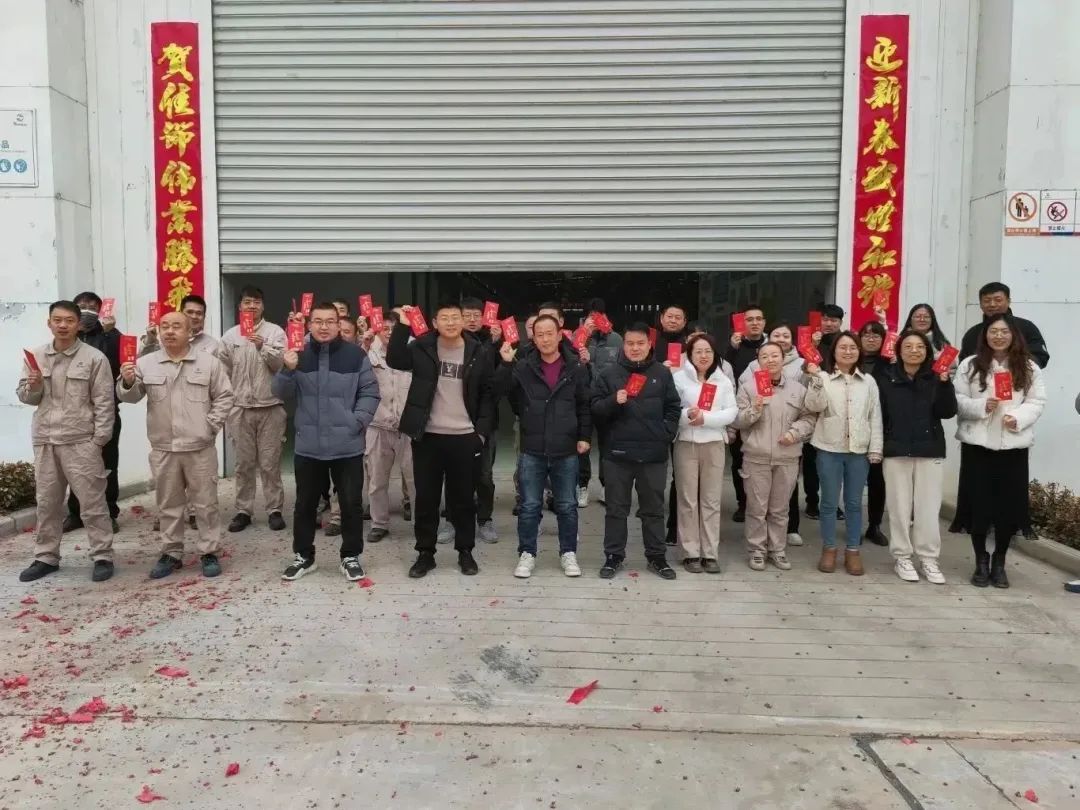 J9集团|国际站官网