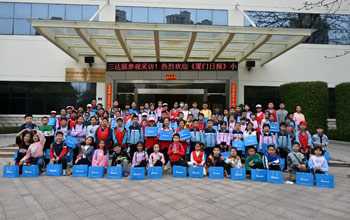 专版报路｜《厦门日报》幼记者团走进J9集团