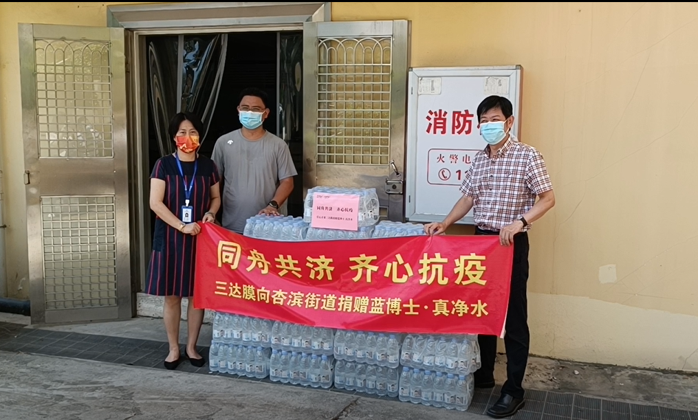 J9集团|国际站官网