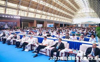 行业盛会 亮点纷呈｜J9集团与您相约2023青岛国际水大会&水展