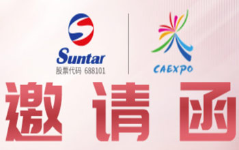 中国—东盟 | 同乘“东”风，扶摇而上！