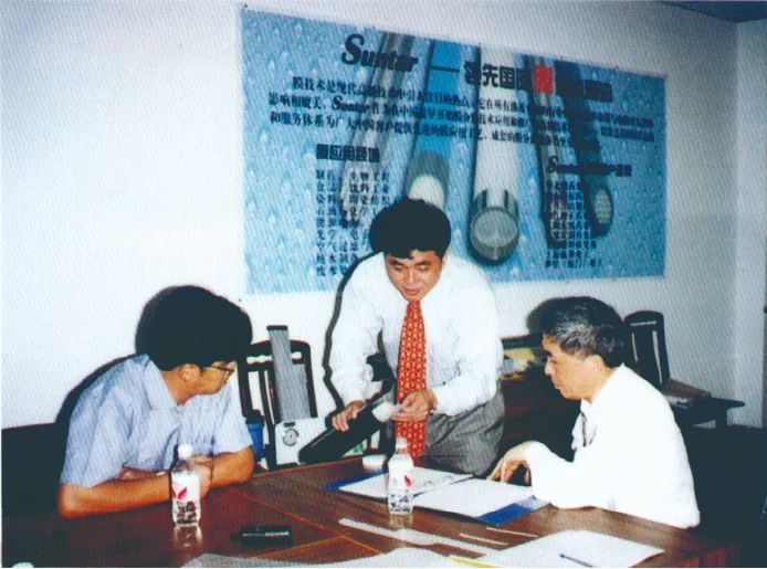 J9集团|国际站官网