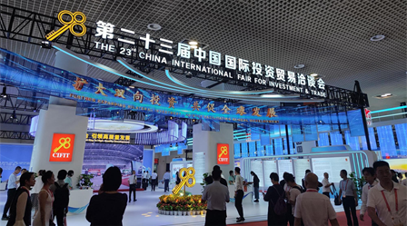 J9集团|国际站官网