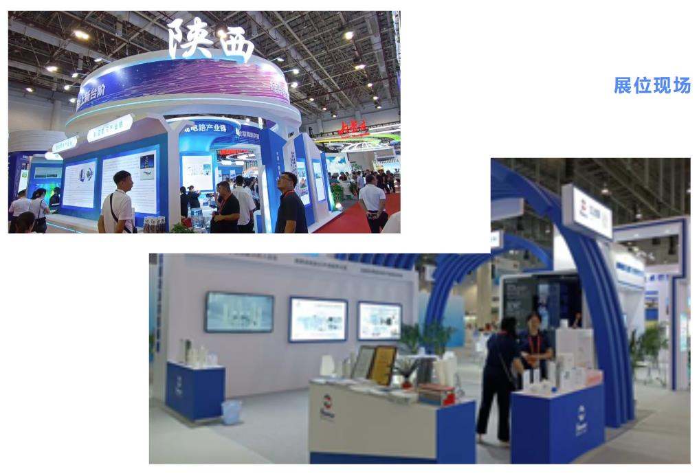 J9集团|国际站官网