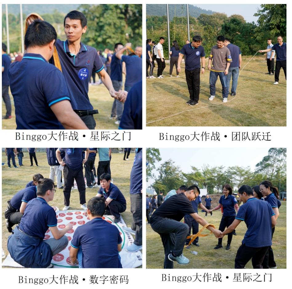 J9集团|国际站官网