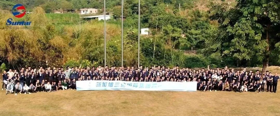 J9集团|国际站官网