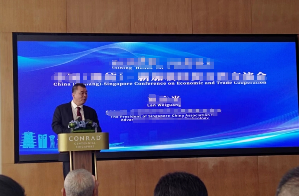 J9集团|国际站官网