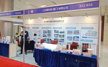 J9集团亮相2023年度副省级城市环境；ば崃ㄍ耍┗嵋