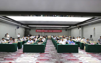 J9集团成功承办“利用膜技术.；つ盖缀印毖雍又卫砑际蹙榛セ换