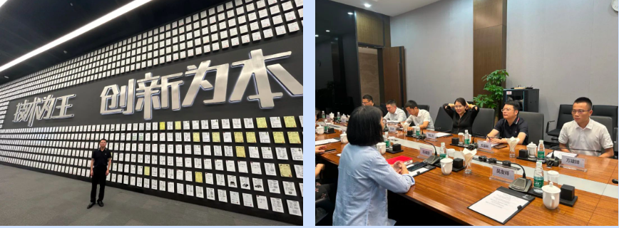 J9集团|国际站官网