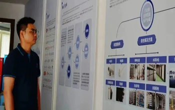 快讯|厦门电视台走进J9集团 寻找楷模的力量