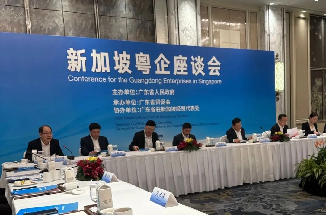 J9集团|国际站官网