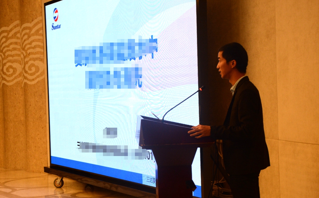 J9集团|国际站官网