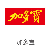 J9集团合作同伴：加多宝