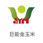 J9集团合作同伴：巨能金玉米