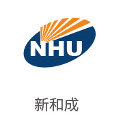 J9集团合作同伴：新和成