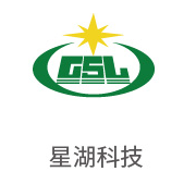 J9集团合作同伴：星湖科技