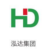 J9集团合作同伴：泓达集团