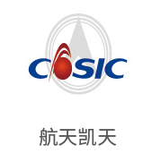 J9集团合作同伴：航天凯天