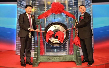 J9集团在科创板成功上市