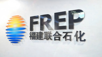 J9集团＆中石化 | 八载偕行，连出一条“绿色走廊”