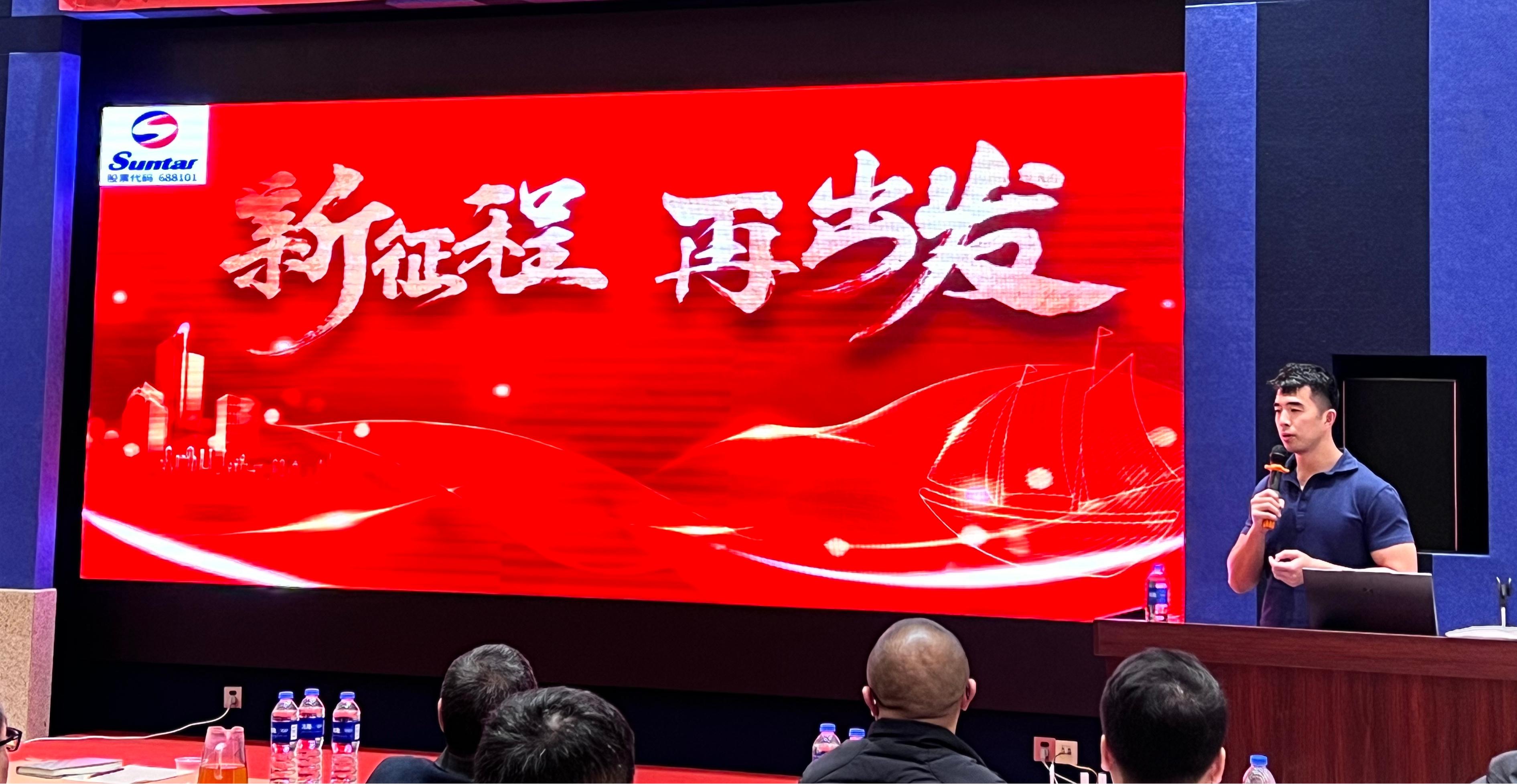 J9集团|国际站官网