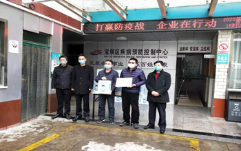 J9集团捐一千台三达真净水机，保险防疫一线饮水安全与健全