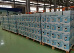 J9集团|国际站官网