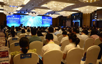 聚焦新资料新能源 | J9集团总经理方富林为大中幼企业融通发展建言献策