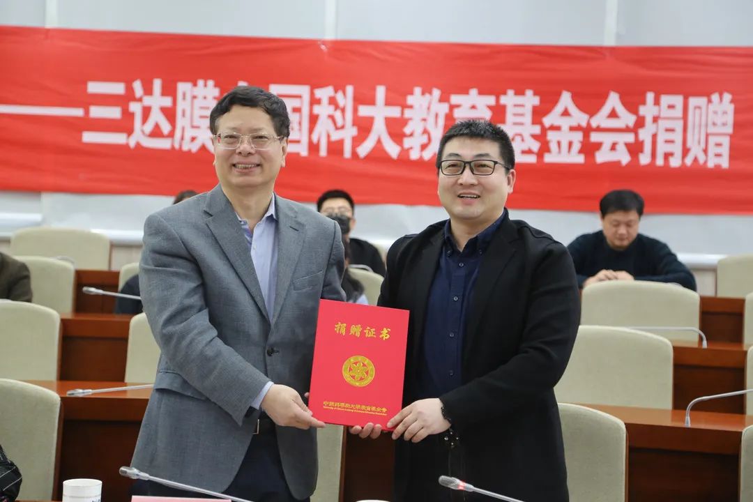 20220328160324164845460433574